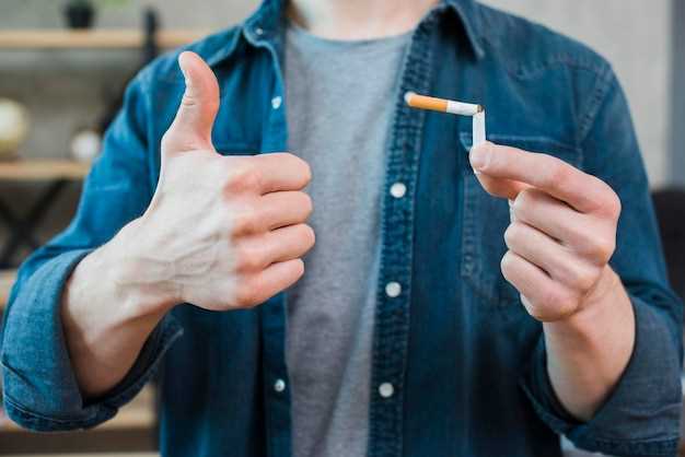Улучшение здоровья после броска курения