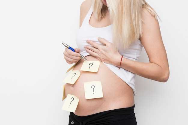 Нормальные значения ХГЧ на разных сроках беременности