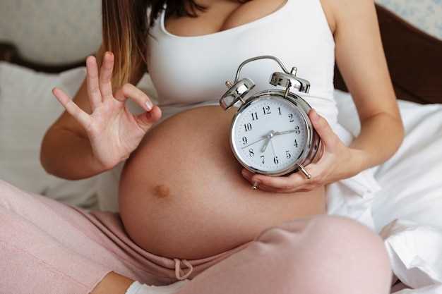 Роль прогестерона в развитии беременности