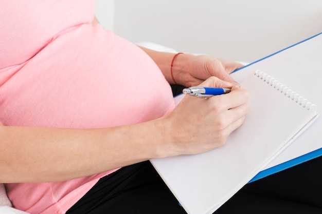 Что такое второй скрининг при беременности?