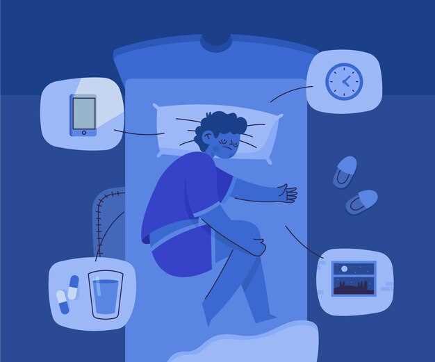 Влияние режима дня на продолжительность сна