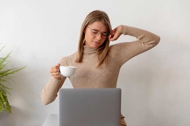 Влияние аденозиновых рецепторов на болевой порог при отказе от кофе