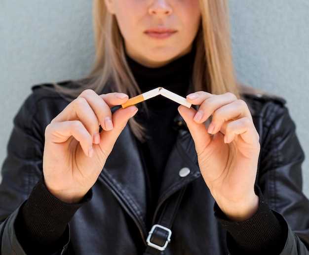 Социальные аспекты синдрома отказа от курения: поддержка и влияние окружающих